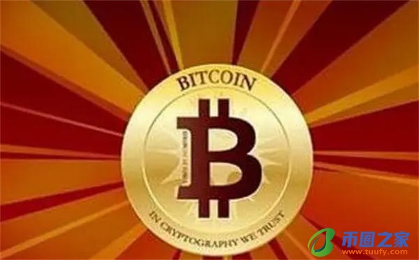 比特币交易网官网_比特币交易app下载-第2张图片-欧意下载
