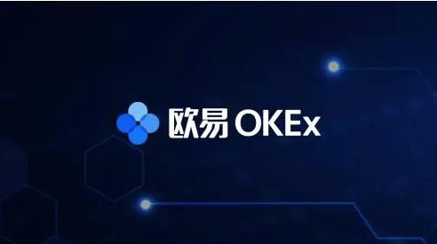 欧意官方app下载最新_usdt软件下载体验-第1张图片-欧意下载