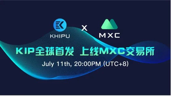 MXC抹茶交易所app下载IOS(抹茶苹果版最新下载网址介绍)