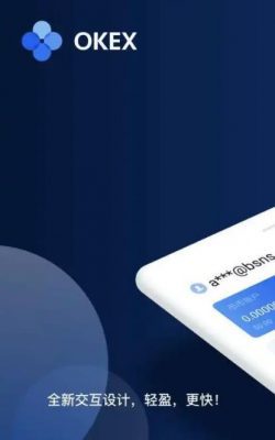 最新欧意交易所下载注册_ouyi中文版本下载app-第3张图片-欧意下载