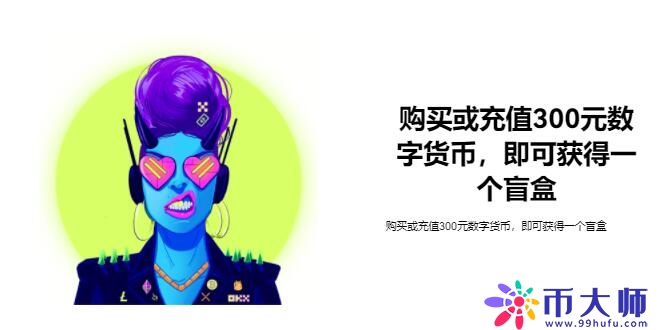 pi币在哪个交易所交易？派币交易平台有哪些？