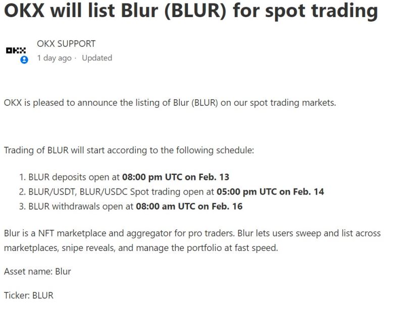 NFT市场Blur即将发币将上线交易所及基本面分析详细介绍2