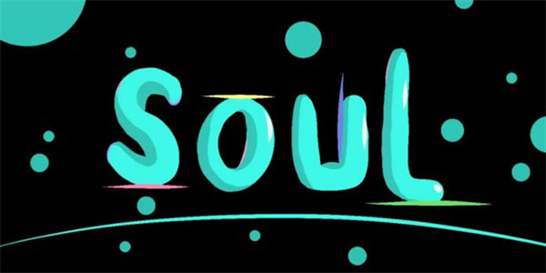 SOUL币今日最新价格行情1