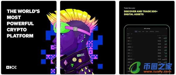欧意app官方2023下载_OKE×欧意交易app下载包-第1张图片-欧意下载