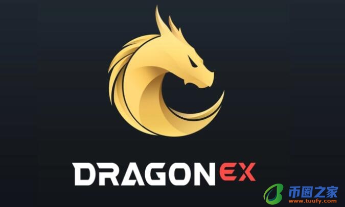 core币app客户端软件下载 虚拟货币正规交易平台app最新版-第6张图片-欧意下载