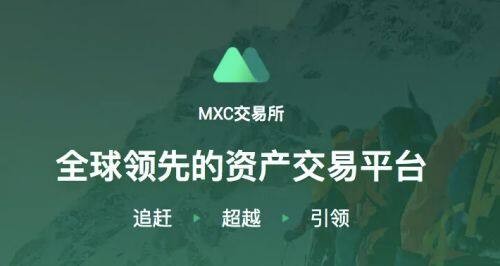 苹果哪里下载ouyi okx官网通用版下载-第4张图片-欧意下载