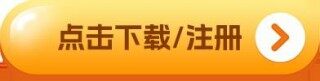 trc20钱包下载手机版_trc20钱包官网版app下载