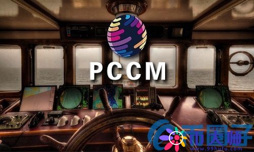 海链币(PCCM)是什么币？PCCM币上线交易所和官网总量介绍