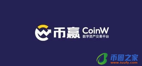 Chia币最新版奇亚币交易平台app下载 Chia币最新版下载官网-第5张图片-欧意下载