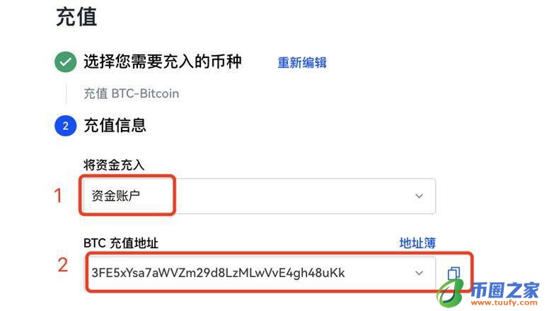 维卡BIAN卓下载地址入口 维卡BIAN卓版发现恶意-第8张图片-欧意下载