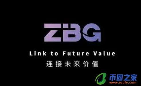 奇亚币交易所官网下载地址 奇亚币下载地址-第6张图片-欧意下载