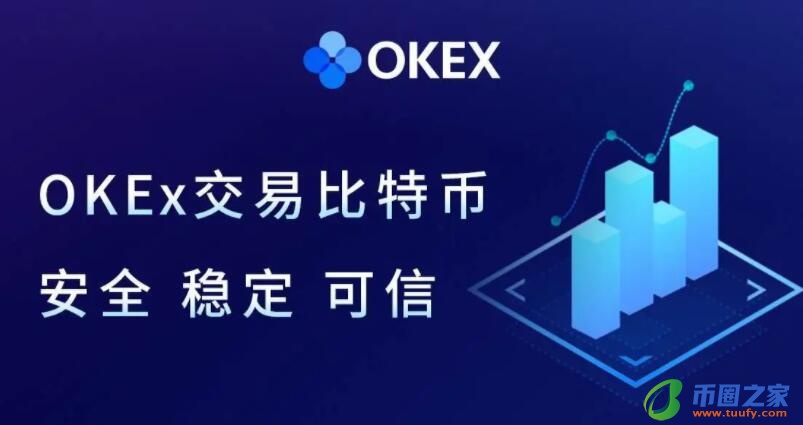 欧意app下载6.1.3安卓版 欧义交易所电脑版下载教程-第1张图片-欧意下载