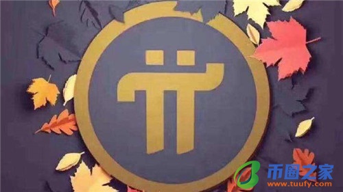 货币交易平台app下载_比较靠谱的虚拟币交易平台-第5张图片-欧意下载