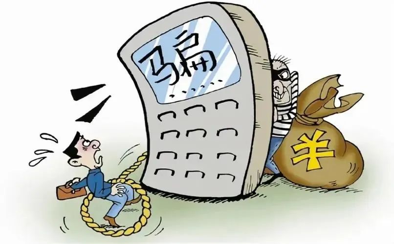蚂蚁金融app下载（蚂蚁金融官网）-第3张图片-欧意下载