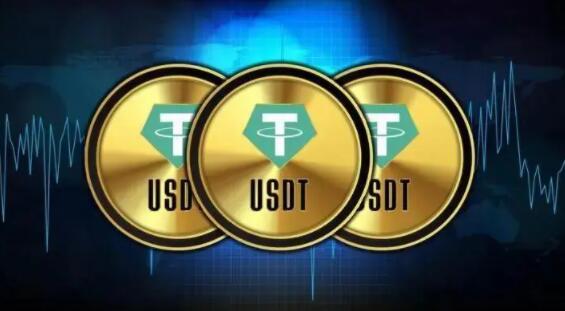 USDT钱包v6.3.3_usdt钱包苹果版官方下载2