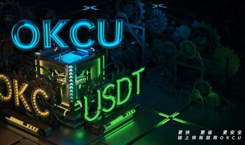 （欧意ok交易所app下载v7.4.56）欧意DeFi去中心化交易所下载-第4张图片-欧意下载