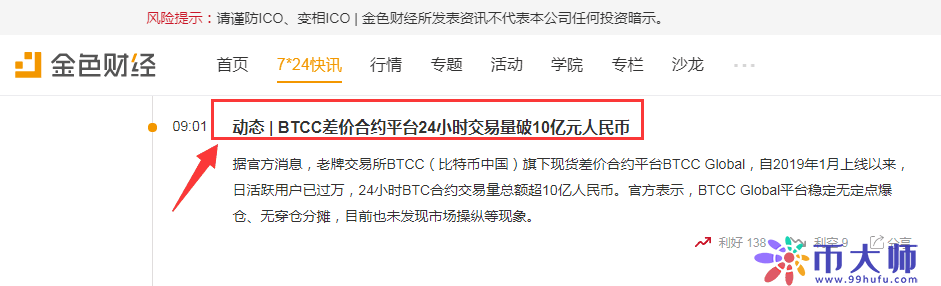 1d3c9a6fbe44b78ad2f22f8dfc89f20f