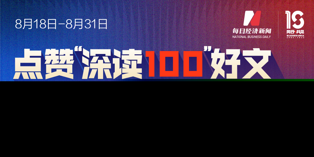 广发基金app下载（广发基金app苹果版）-第1张图片-欧意下载
