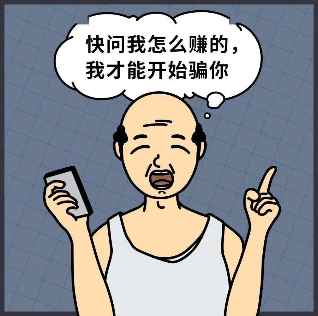 苹果手机怎么下载炒币软件(苹果炒币的软件)-第4张图片-欧意下载