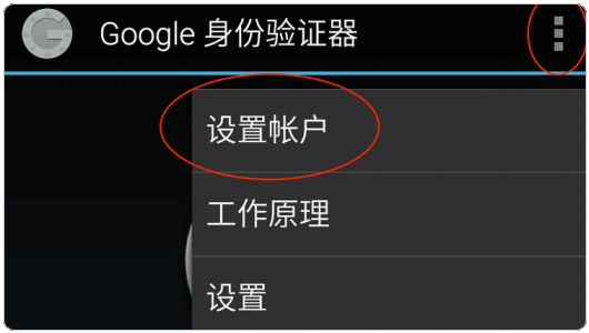 易欧交易所手机版下载-易欧app下载最新v6.9.1安卓版本-第9张图片-欧意下载