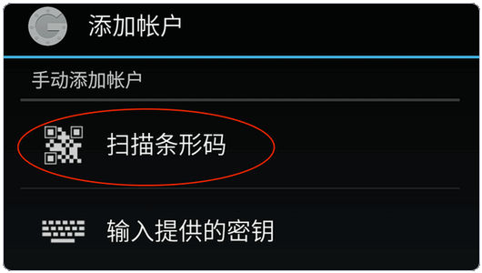 易欧交易所手机版下载-易欧app下载最新v6.9.1安卓版本-第11张图片-欧意下载