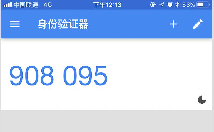 易欧交易所手机版下载-易欧app下载最新v6.9.1安卓版本-第13张图片-欧意下载