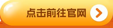 mexc交易所安卓版下载_抹茶交易所下载安装-第1张图片-欧意下载
