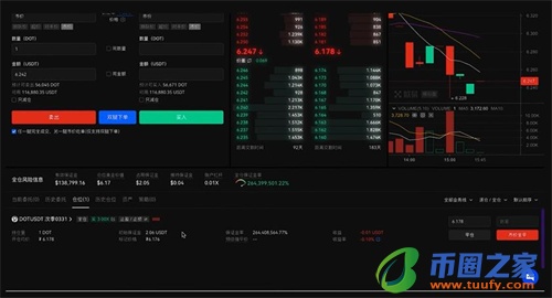ok交易所网页版登录入口_ok交易所app官网下载链接-第3张图片-欧意下载 ok交易所网页版登录入口_ok交易所app官网下载链接-第3张图片-欧意下载