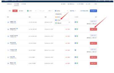 ouyi交易所下载注册教程 ouyi手机版下载官网-第13张图片-欧意下载 ouyi交易所下载注册教程 ouyi手机版下载官网-第13张图片-欧意下载