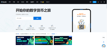 狗狗币历史最高价格是多少？如何购买狗狗币？2