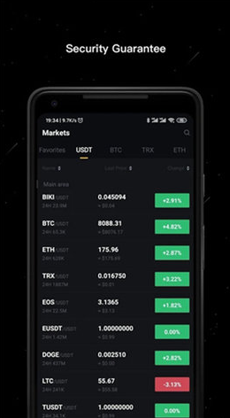 hoo虎符交易所app_hoo虎符交易所appv6.8苹果版下载_hoo虎符交易所app官网版下载1