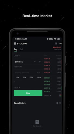 hoo虎符交易所app_hoo虎符交易所appv6.8苹果版下载_hoo虎符交易所app官网版下载2