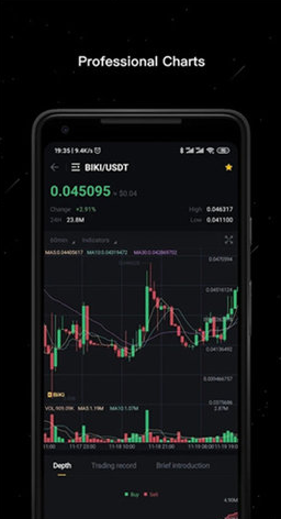 hoo虎符交易所app_hoo虎符交易所appv6.8苹果版下载_hoo虎符交易所app官网版下载3