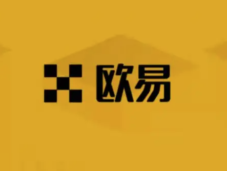 欧意下载-第1张图片-欧意下载
