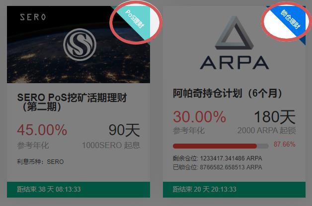 BIAN下载官方app（BIAN下载官方app下载苹果）-第4张图片-欧意下载