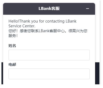 狗狗币交易平台（狗狗币交易平台app官网下载）-第3张图片-欧意下载