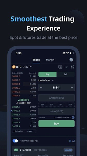 bibox交易所_bibox交易所v1.6.8最新版下载_bibox交易所官网版下载3