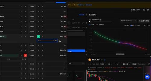 usdt钱包v6.2版本下载安装 usdt钱包app官方最新下载-第5张图片-欧意下载