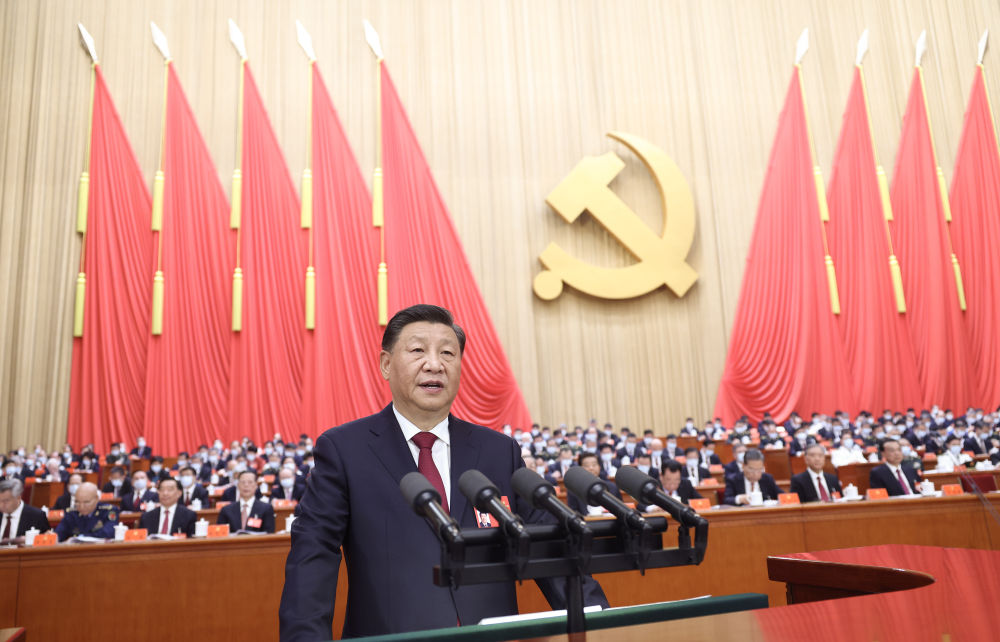 文华财经随身行手机版下载官网（文华财经随身行最新版下载）-第2张图片-欧意下载