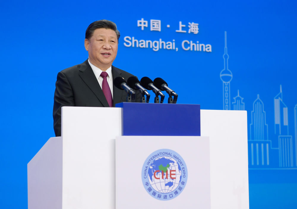 文华财经随身行手机版下载官网（文华财经随身行最新版下载）-第8张图片-欧意下载