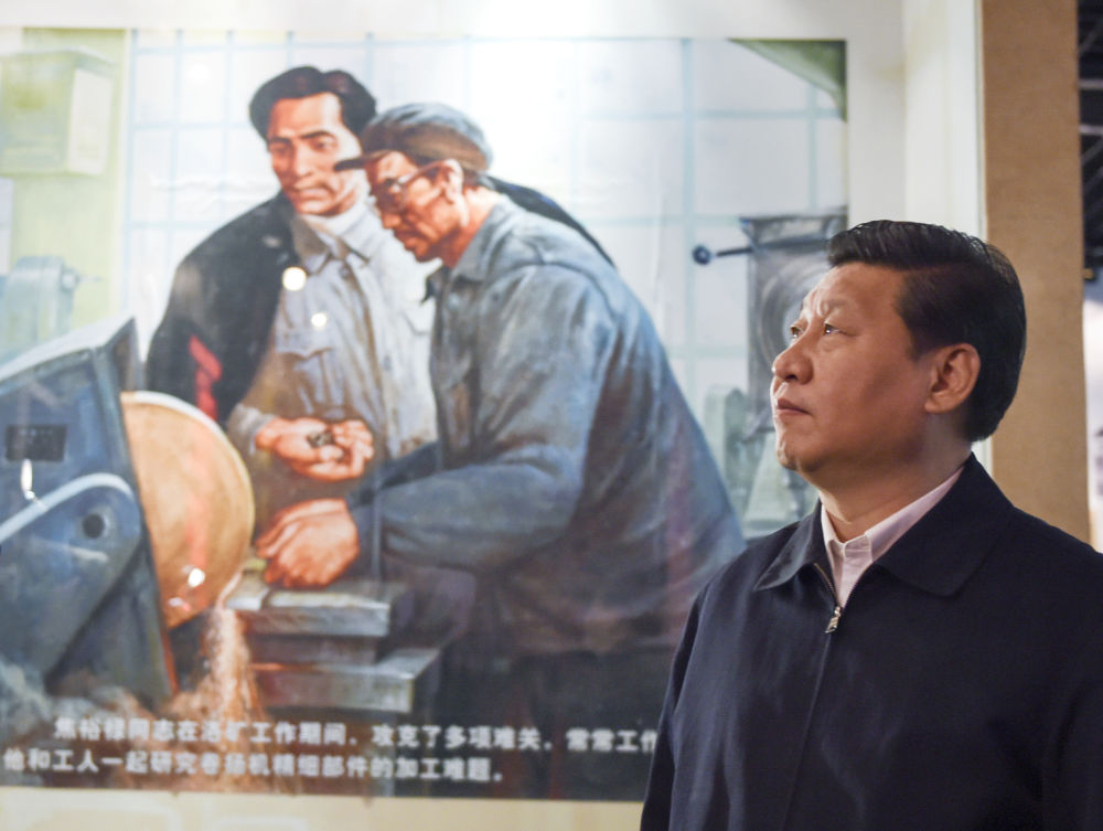文华财经随身行手机版下载官网（文华财经随身行最新版下载）-第16张图片-欧意下载