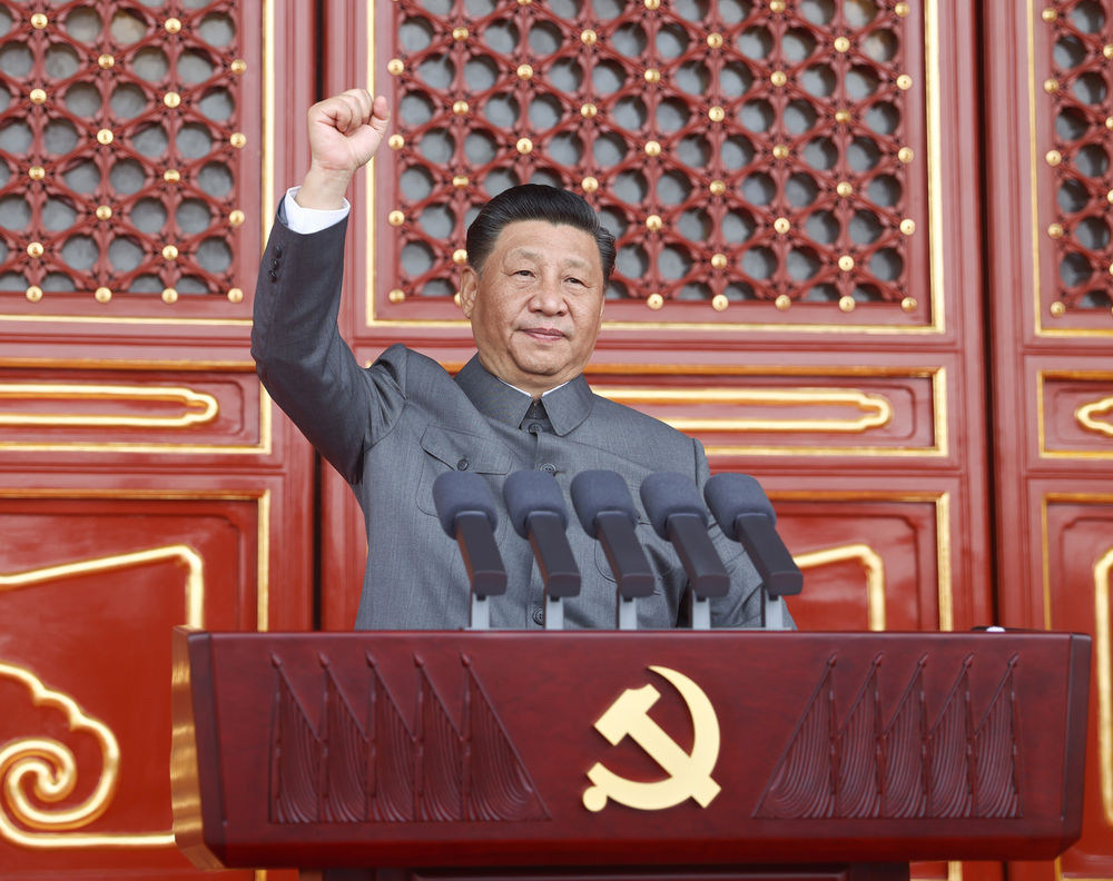 文华财经随身行手机版下载官网（文华财经随身行最新版下载）-第30张图片-欧意下载