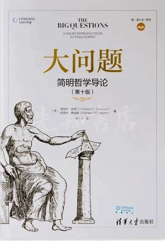 基金入门的书籍（基金入门书籍下载）-第2张图片-欧意下载