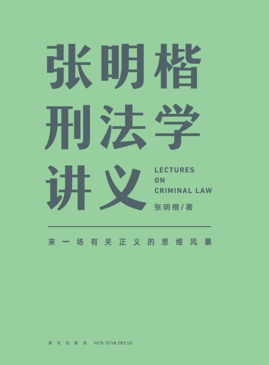 基金入门的书籍（基金入门书籍下载）-第3张图片-欧意下载