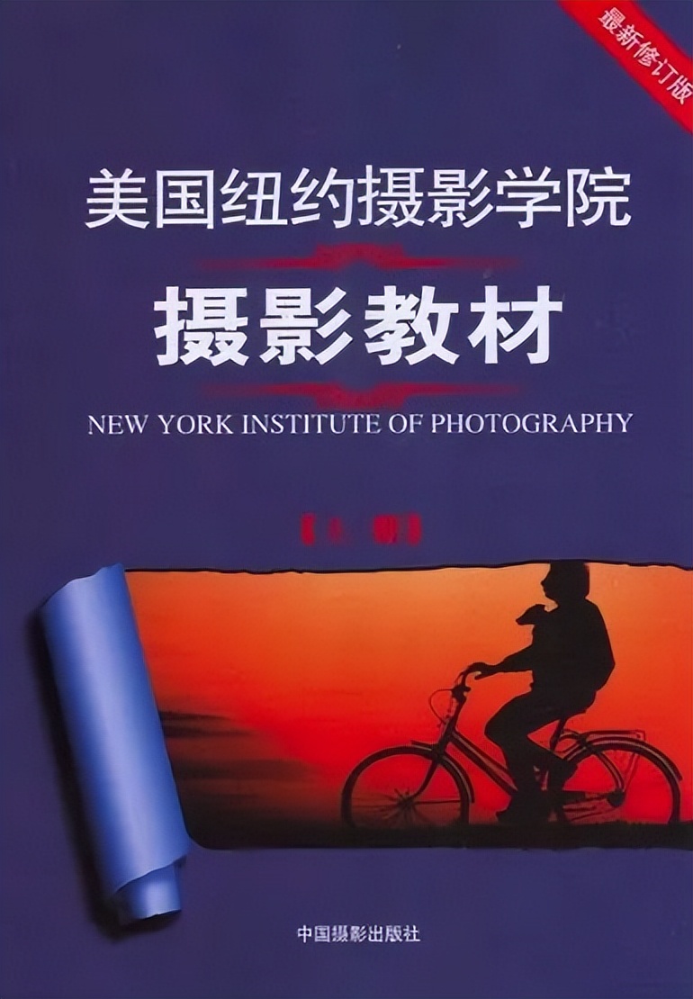 基金入门的书籍（基金入门书籍下载）-第6张图片-欧意下载