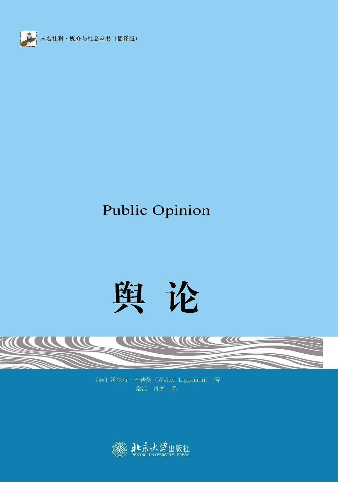基金入门的书籍（基金入门书籍下载）-第8张图片-欧意下载