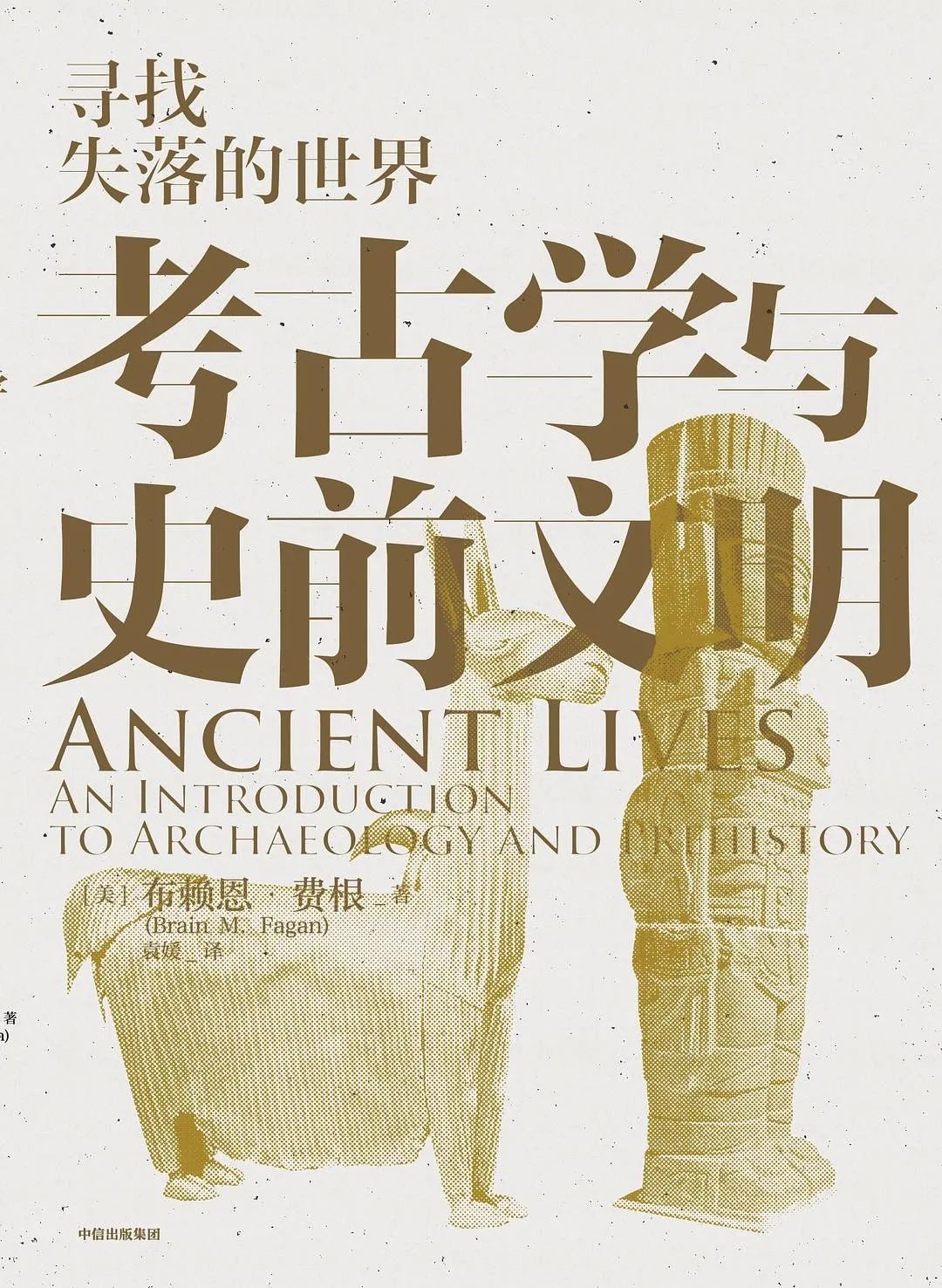 基金入门的书籍（基金入门书籍下载）-第11张图片-欧意下载