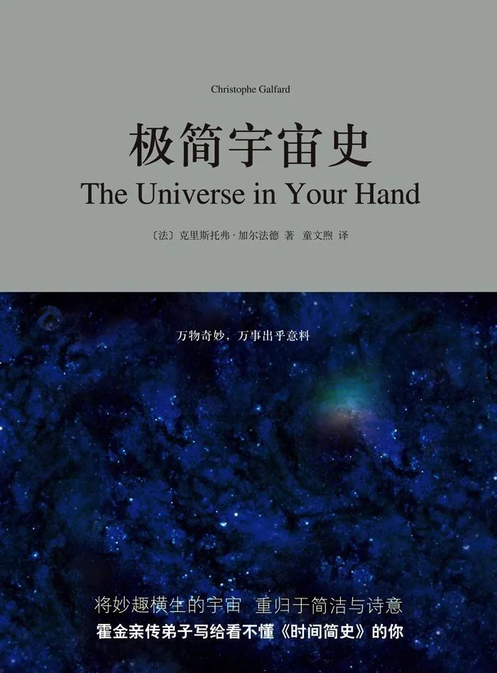 基金入门的书籍（基金入门书籍下载）-第12张图片-欧意下载