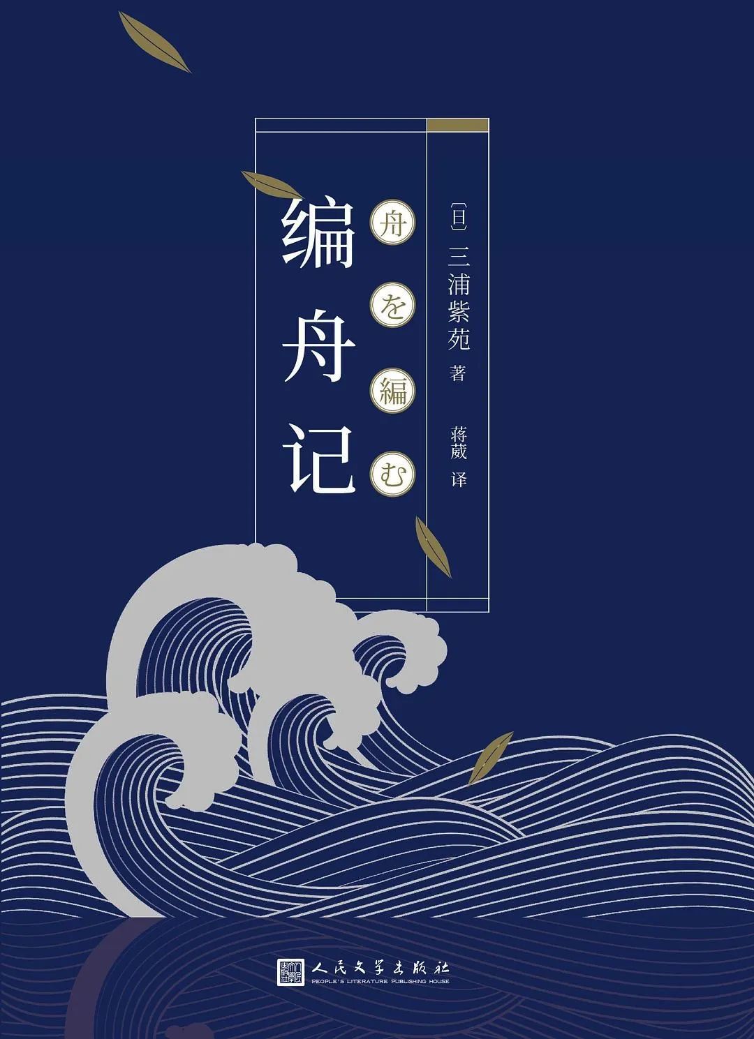 基金入门的书籍（基金入门书籍下载）-第16张图片-欧意下载