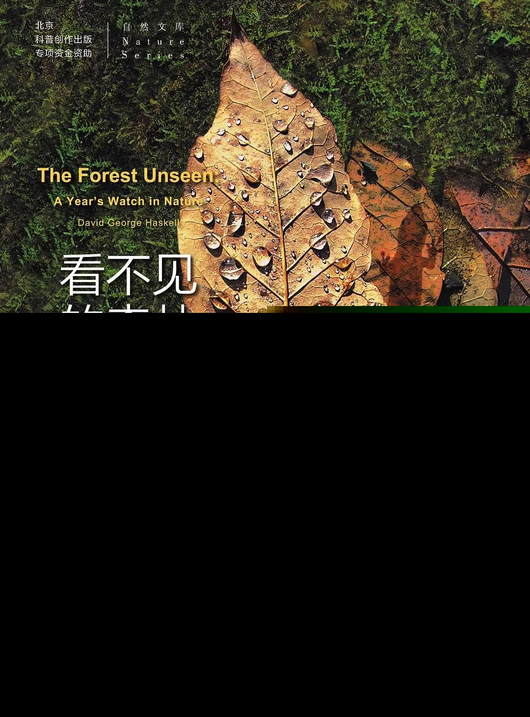 基金入门的书籍（基金入门书籍下载）-第21张图片-欧意下载